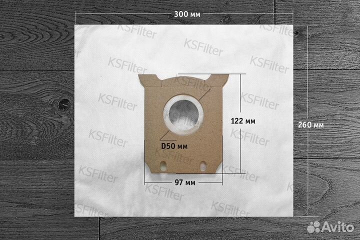 Пылесборник для пылесоса синтетический