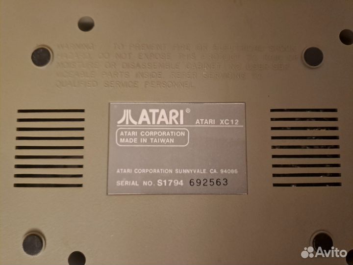 Atari XC12