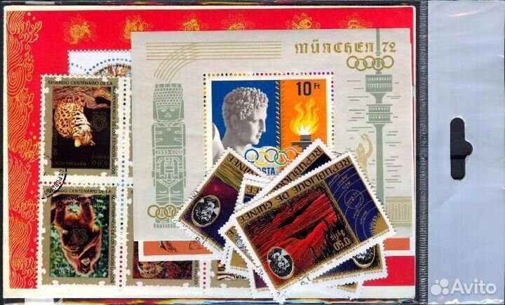 Почтовые марки