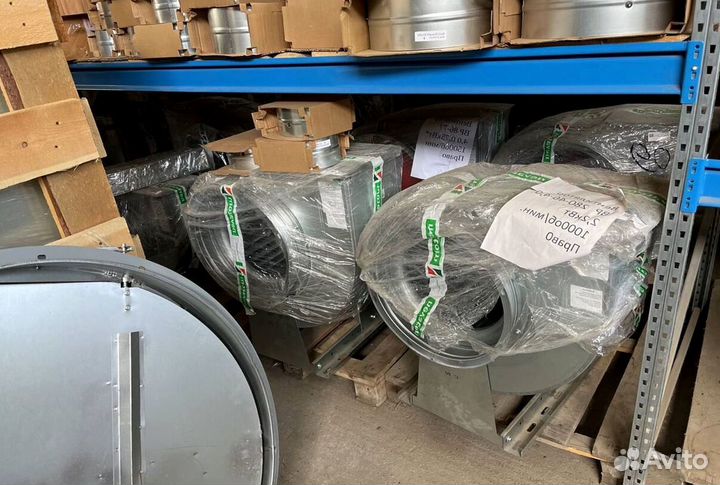 Вентилятор вытяжной