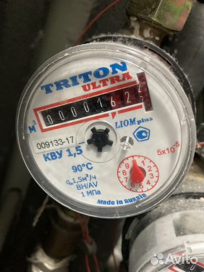 Поверка теплосчетчиков