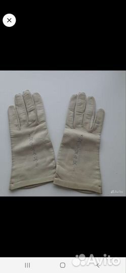 Перчатки