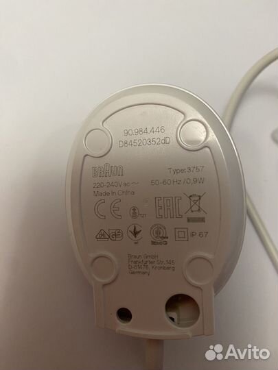 Зарядное устройство для зубной щетки braun