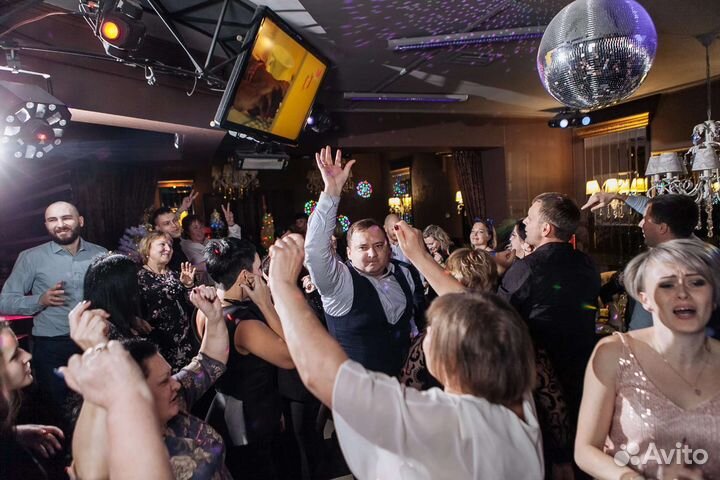 Ведущий на торжество, свадьбу, юбилей