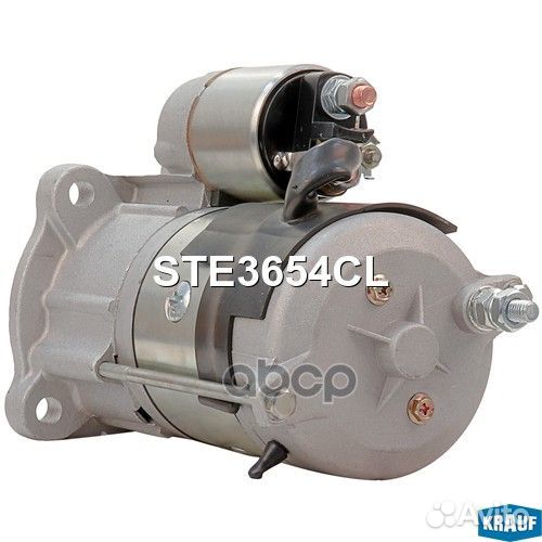 Стартер perkins, lovol