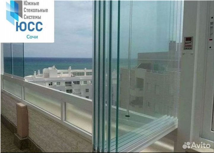 Балконное остекление