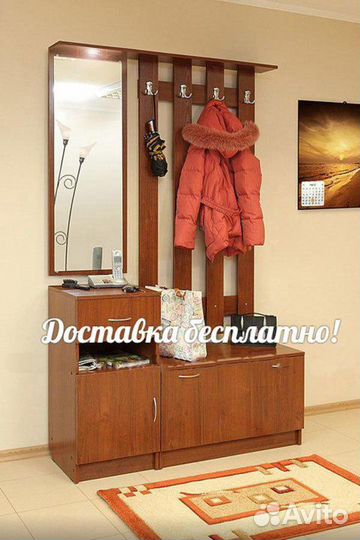 Прихожая модульная-Машенька