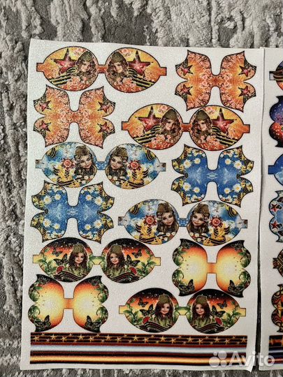 Кожзам-шаблон 9 мая