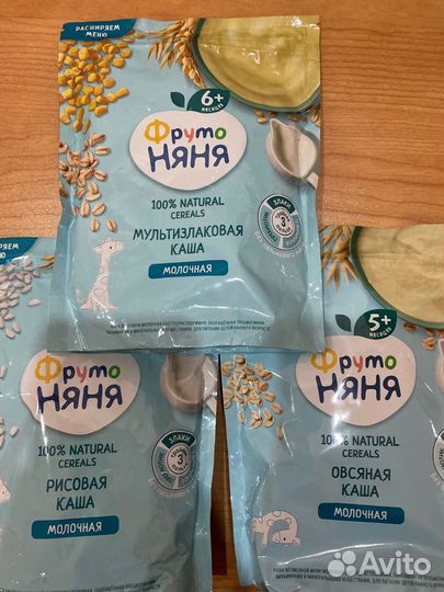 Каша Фруто Няня