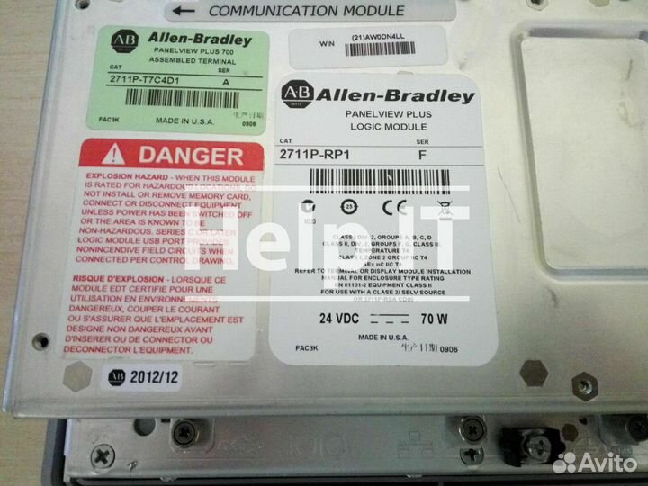 Панель оператора Allen Bradley 2711P-T7C4D1