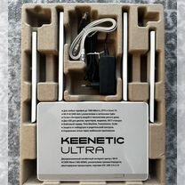 Как новый Wi-Fi роутер Keenetic Ultra KN-1810