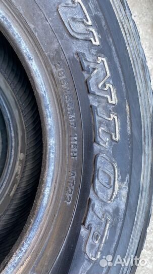 Dunlop DT-2 285/65 R17