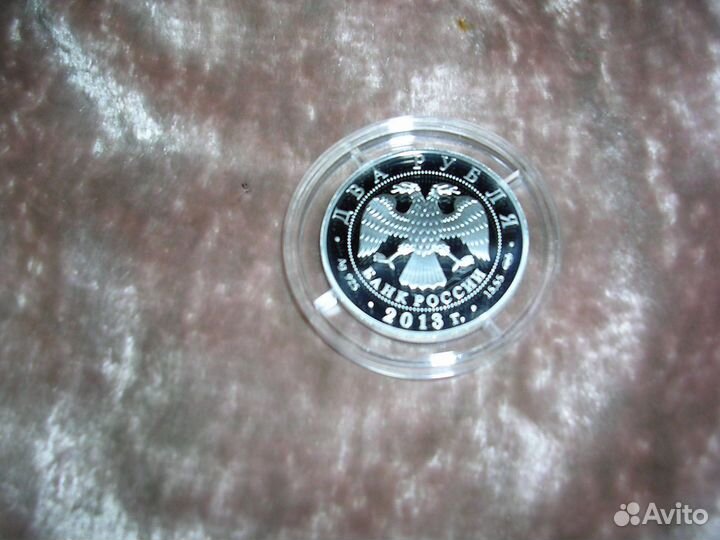 Монета банка России