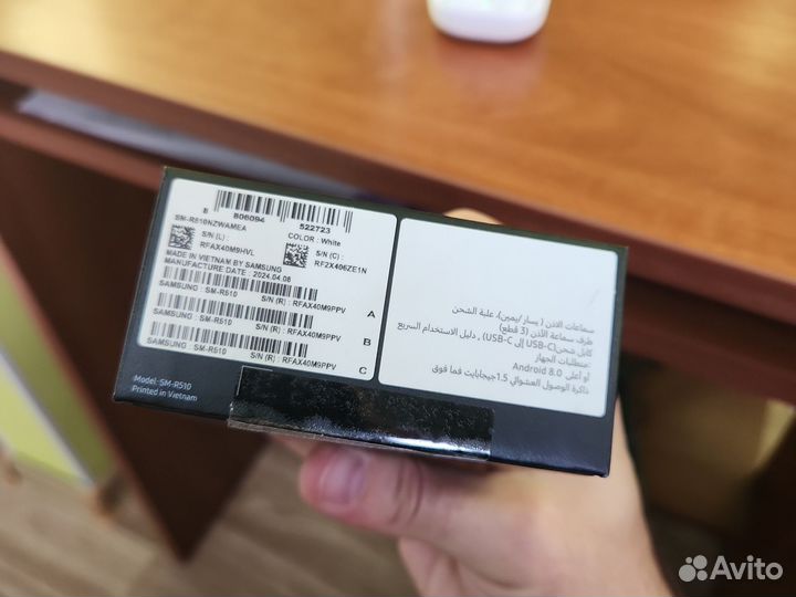 Беспроводные наушники samsung buds 2 pro