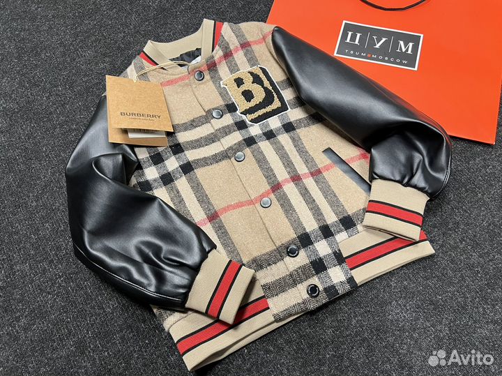 Бомбер детский премиум burberry
