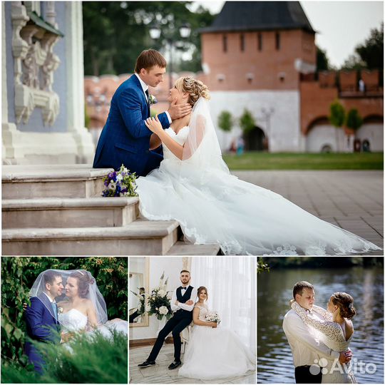 Свадебный фотограф