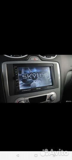 Skylor avh-7007 2din
