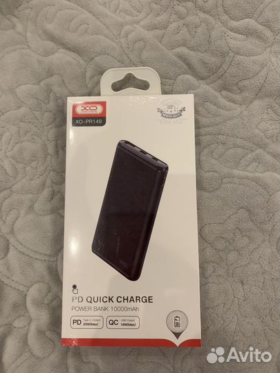 Powerbank xo xo-pr149