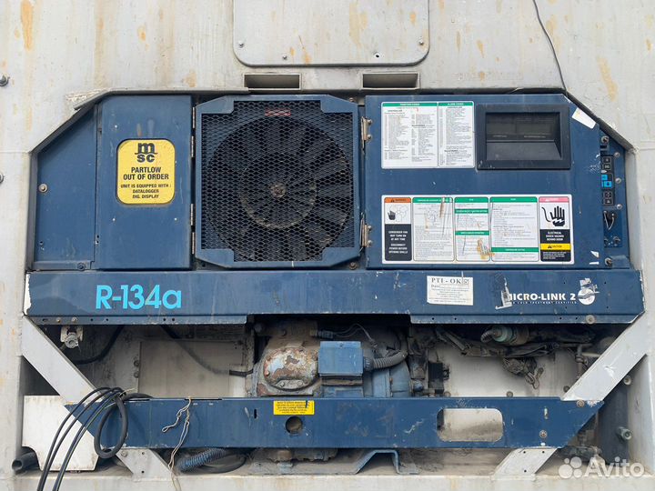 Рефконтейнер 40 футов