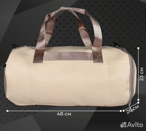 Сумка спортивная puma, розовая