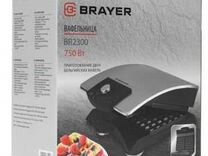 Brayer br2300