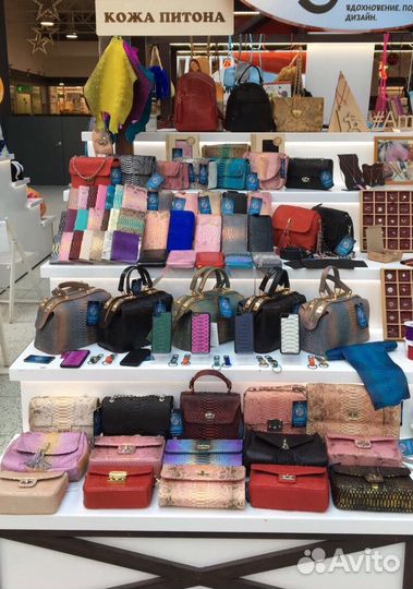 Сумка из кожи питона