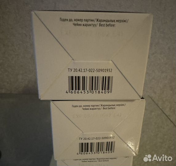 Крем-краска Estel светло-русый