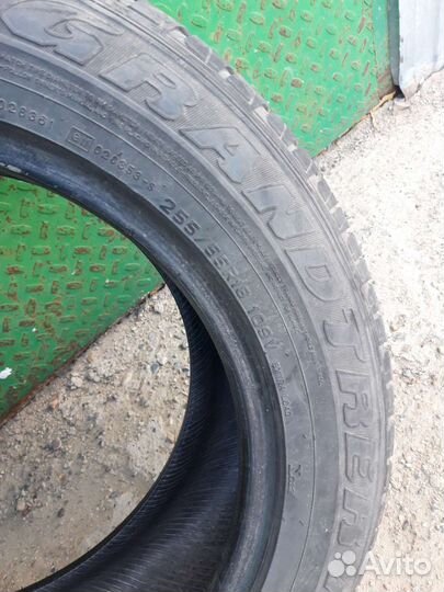 Продам шины