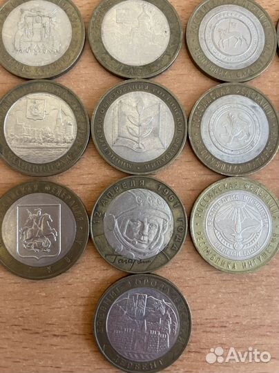 Коллекционные монеты 10