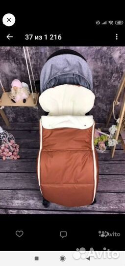 Зимний конверт в коляску