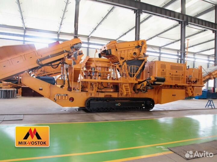 Гусеничная мобильная конусная дробилка