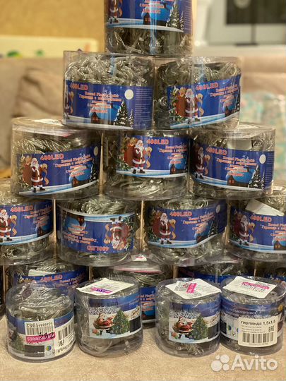 Новогодняя гирлянда