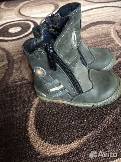 Ботинки осенние для мальчика