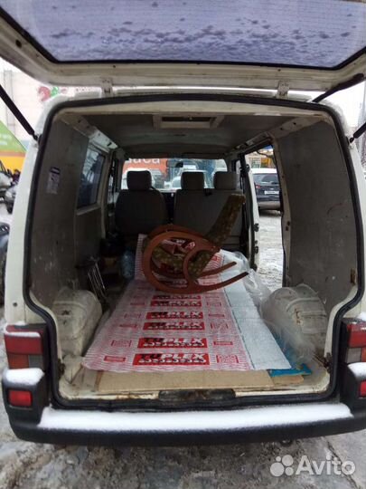 Перевозки грузоперевозки