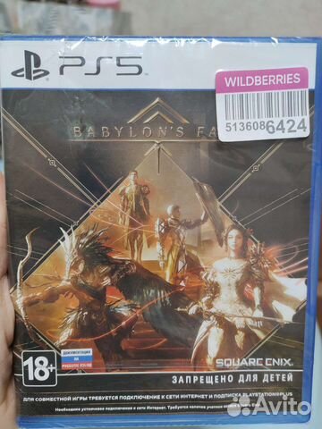 Док станция sony PS5