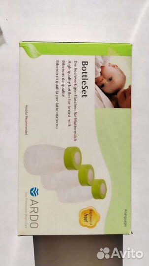 Молокоотсос электрический ardo