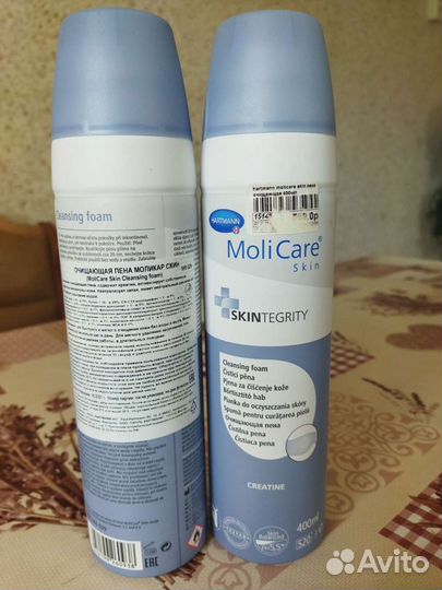 Пена очищающая