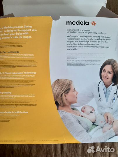 Молокоотсос medela swing maxi flex электрический