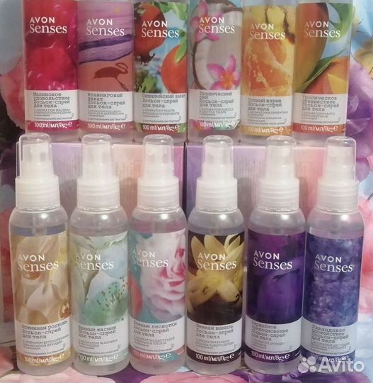 Средства для тела Эйвон