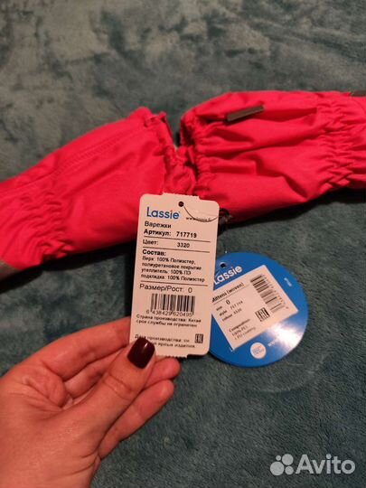 Варежки для малыша