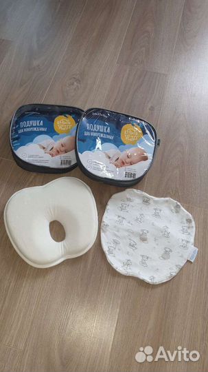 Каюта уюта / Детская подушка для новорожденных, по