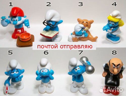 Смурфики киндер-сюрприз и др