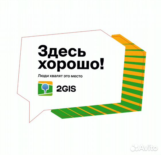 Выкуп серебряных монет в Санкт–Петербурге