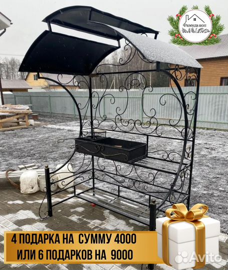 Мангал кованный