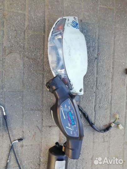 Дио в разбор