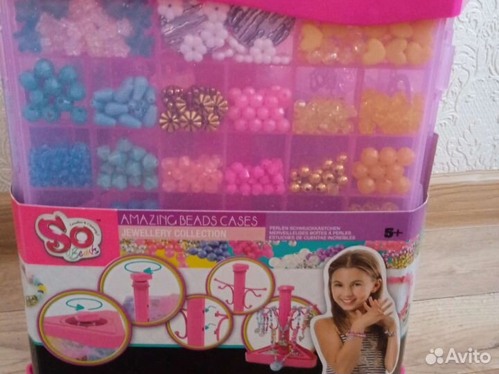 Набор рукоделия