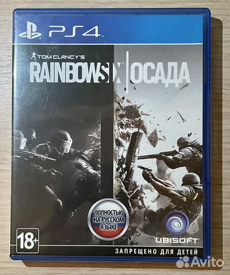 Tom Clancy’s: Rainbow Six Осада ps4