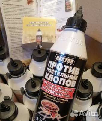 Gektor средство от клопов и тараканов