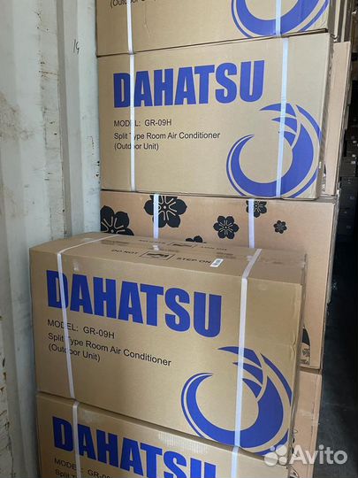 Кондиционеры оптом и в розницу 07/09/12/18/24/36