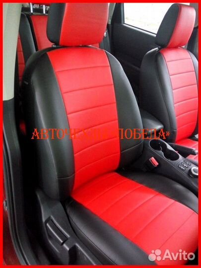 Чехлы Nissan Qashqai 1 из экокожи чёрно-красные